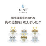 nineplus