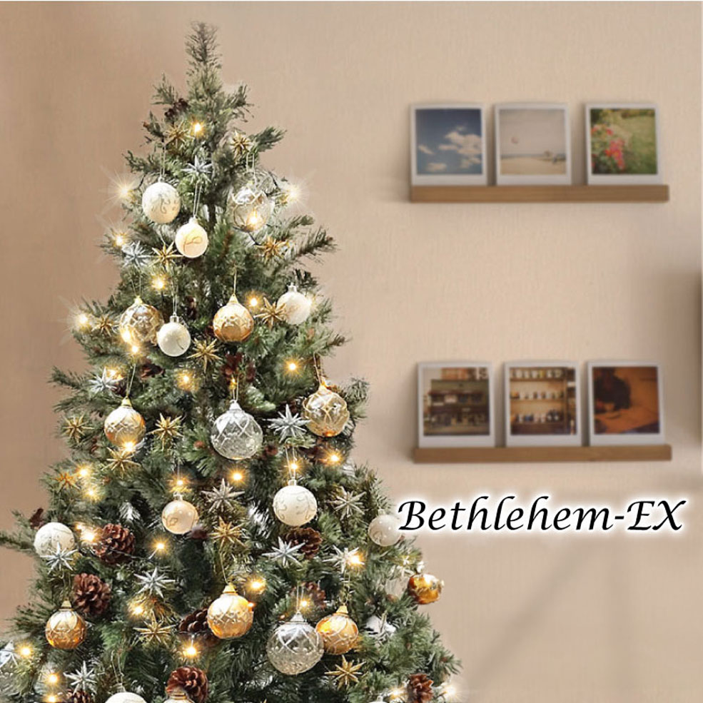 クリスマスツリー 北欧 おしゃれ Bethlehemex-EX（ベツレヘム イーエックス） オーナメントセット 120cm 150cm 180cm  210cm 240cm 300cm 【公式】恵月人形本舗