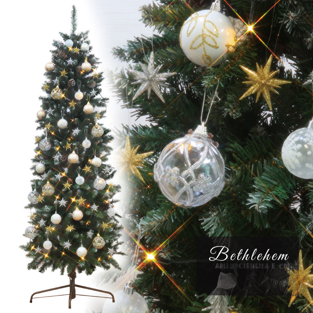 クリスマスツリー 北欧 おしゃれ ドイツトウヒツリー ベツレヘムの星 オーナメントセット 120cm 150cm 180cm 210cm  【公式】恵月人形本舗