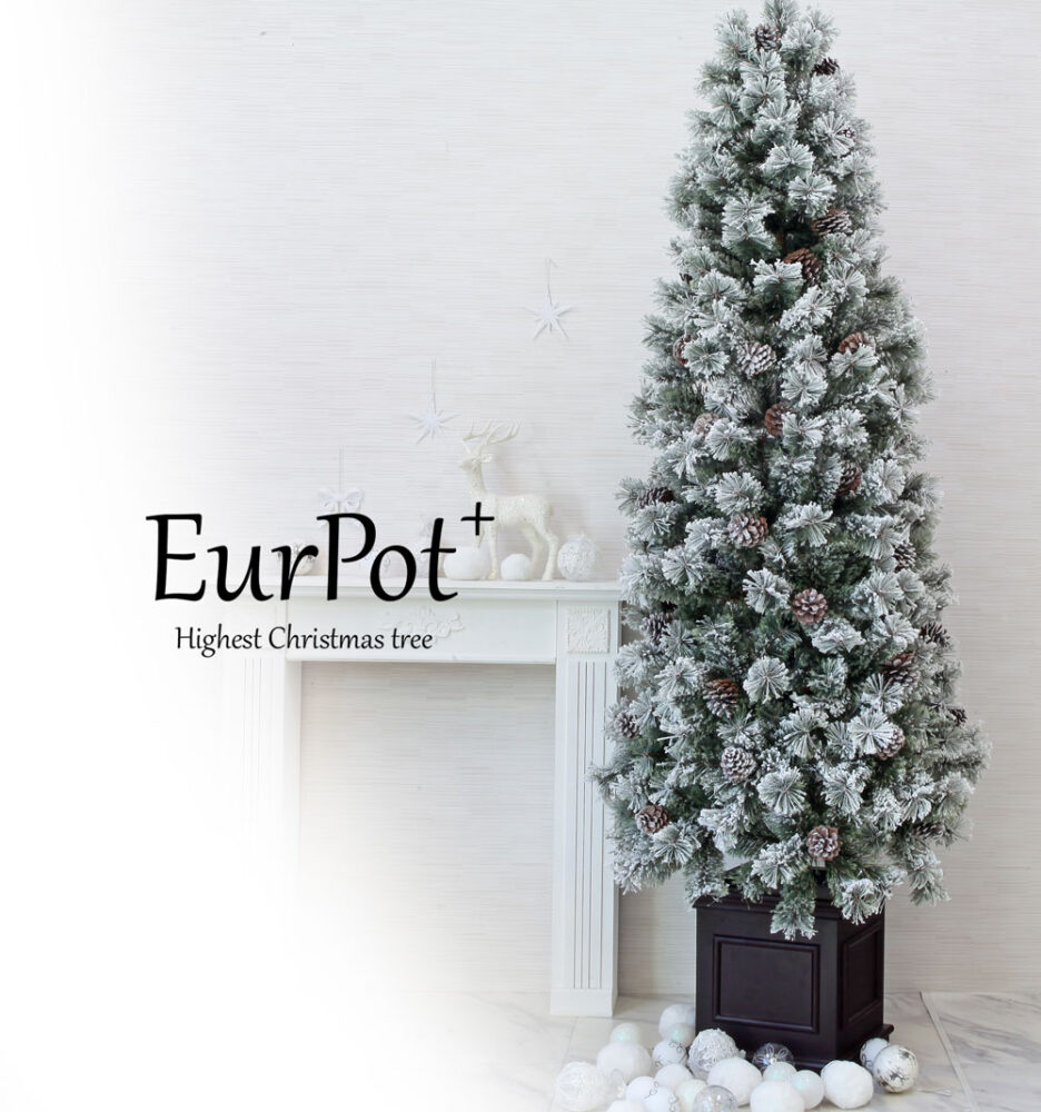 クリスマスツリー 北欧 おしゃれ スノー ドイツトウヒツリー 120cm